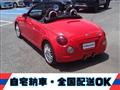 2007 Daihatsu Copen