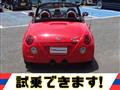 2007 Daihatsu Copen