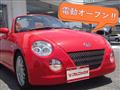 2007 Daihatsu Copen