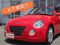 2007 Daihatsu Copen