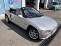 1993 Honda Beat