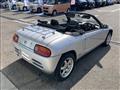 1993 Honda Beat