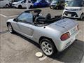 1993 Honda Beat