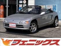 1993 Honda Beat