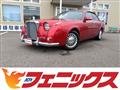 2002 Mitsuoka Galue