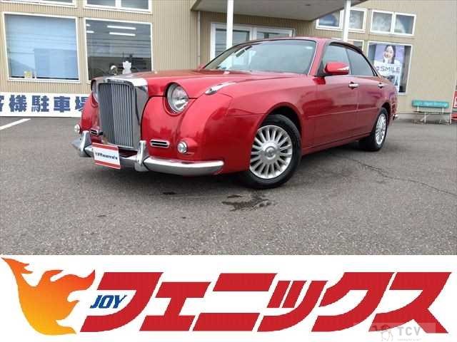 2002 Mitsuoka Galue