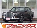 1998 Mitsuoka Galue