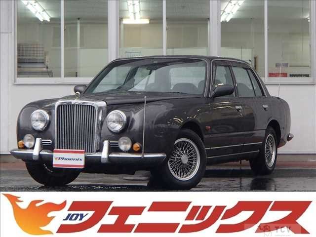 1998 Mitsuoka Galue