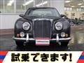 1998 Mitsuoka Galue