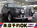 1998 Mitsuoka Galue