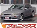 1999 Nissan Skyline