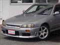 1999 Nissan Skyline