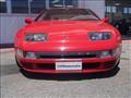 1990 Nissan Fairlady Z