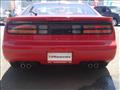 1990 Nissan Fairlady Z