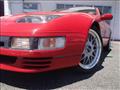 1990 Nissan Fairlady Z