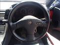 1990 Nissan Fairlady Z