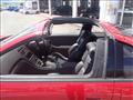 1990 Nissan Fairlady Z
