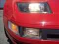 1990 Nissan Fairlady Z