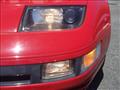 1990 Nissan Fairlady Z