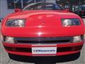 1990 Nissan Fairlady Z