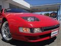 1990 Nissan Fairlady Z