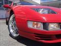 1990 Nissan Fairlady Z