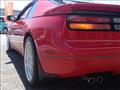 1990 Nissan Fairlady Z