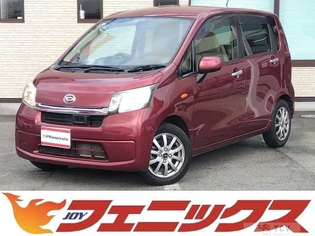 2014 Daihatsu Move