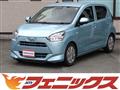 2021 Daihatsu Mira Es