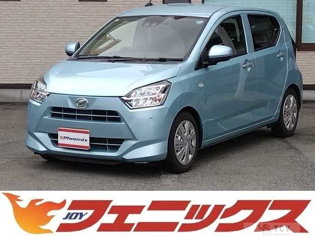 2021 Daihatsu Mira Es