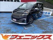 2016 Nissan Serena