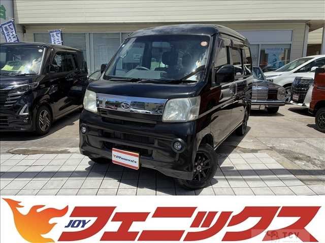 2015 Daihatsu Hijet Cargo