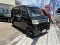 2015 Daihatsu Hijet Cargo