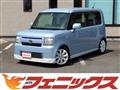 2013 Daihatsu Move Conte