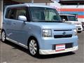2013 Daihatsu Move Conte