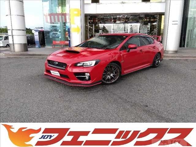 2015 Subaru Impreza Wrx Sti