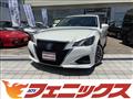 2017 Toyota Crown Athlete Series