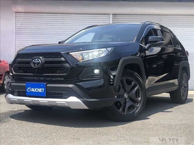 2023 Toyota RAV4