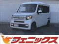 2021 Honda N-VAN