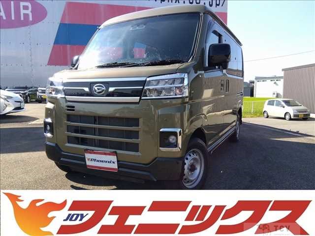 2023 Daihatsu Atrai