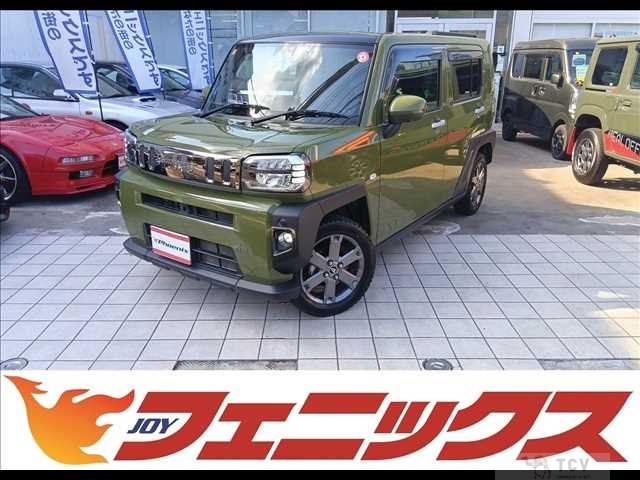 2021 Daihatsu Taft