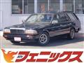 1995 Nissan Gloria Wagon