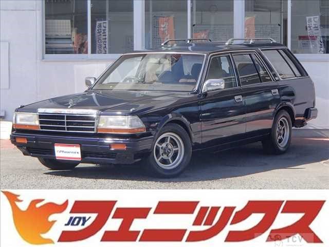 1995 Nissan Gloria Wagon
