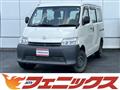 2024 Toyota Townace Van