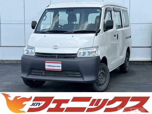 2024 Toyota Townace Van