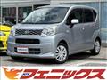 2016 Daihatsu Move