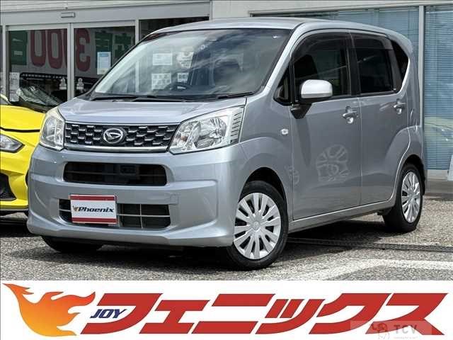 2016 Daihatsu Move