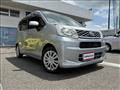 2016 Daihatsu Move