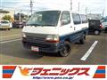 2004 Toyota Hiace