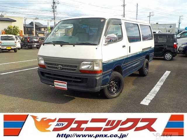 2004 Toyota Hiace